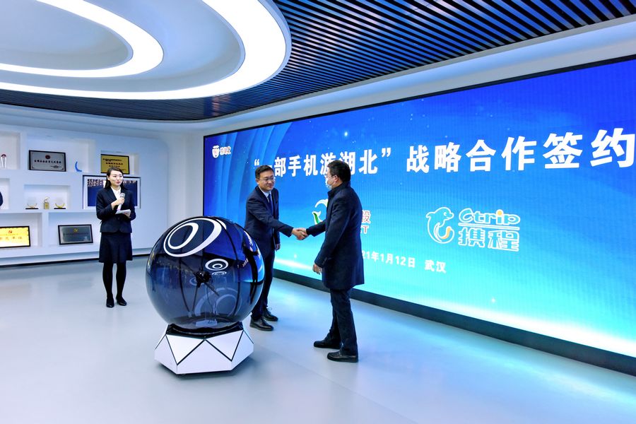 1640054188591.jpeg 17.jpeg