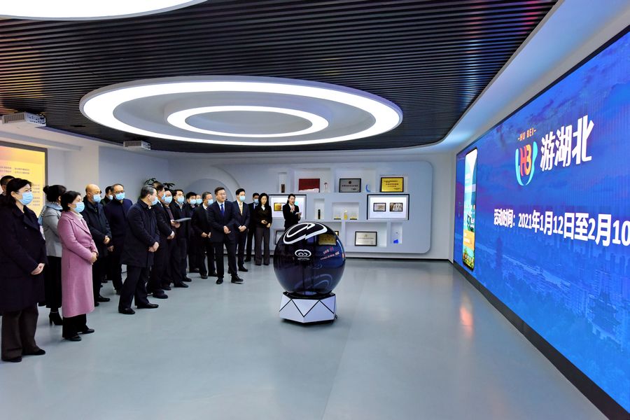 1640054203962.jpeg 18.jpeg